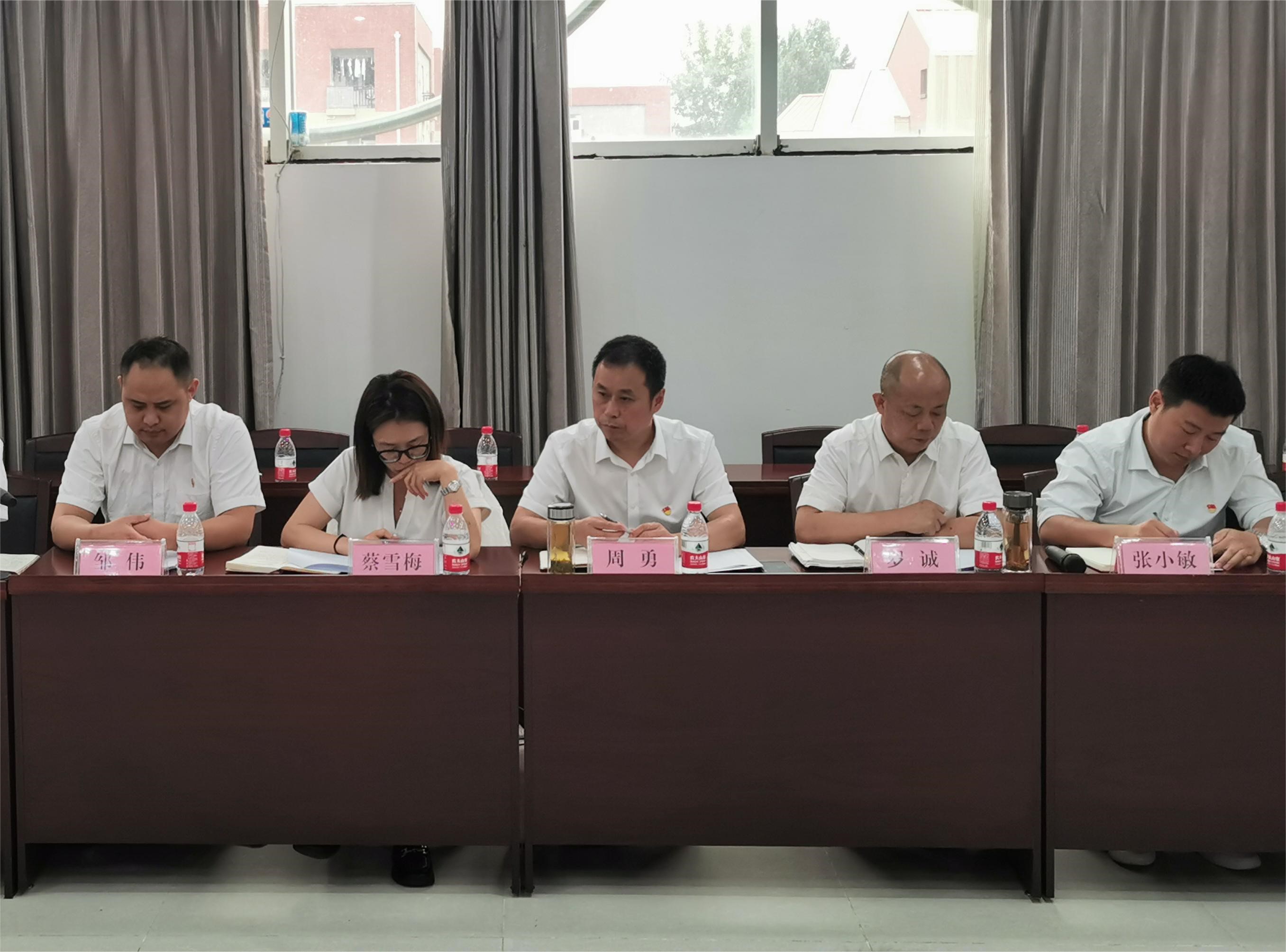 “联建共建强党性,真抓实干促发展”联合主题党日活动简报
